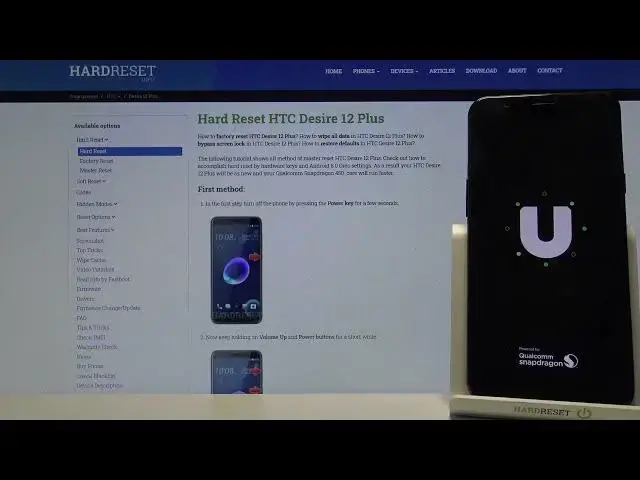 Video thumbnail for Boot Animation on HTC Desire 12+ – Startup Animation