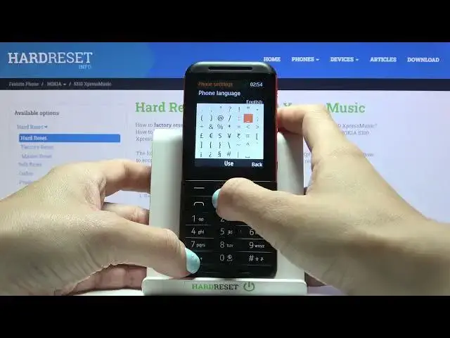 Video thumbnail for How to Set Up Welcome Note on NOKIA 5310 (2020) - Add Welcome Note