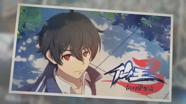 'Video thumbnail for The Daily Life of the Immortal King Season 3 Release'