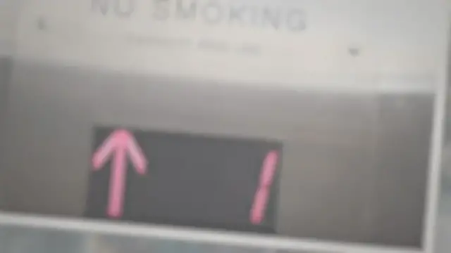 Video thumbnail for ‘The Elevator Incident’