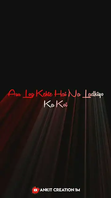 Video thumbnail for Meri Bahan to mere dil me rahti hai