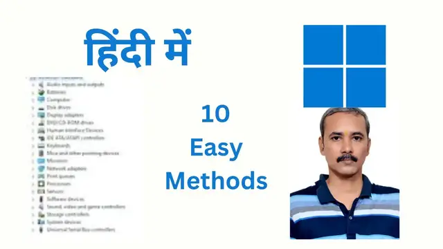Video thumbnail for How to Open Device Manager on Windows 11 (10 Easy Methods)?