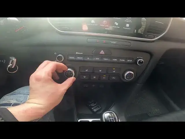 Video thumbnail for How to Change Airflow Power in Kia Sportage IV ( 2016 – now ) - Adjust Blowing Power