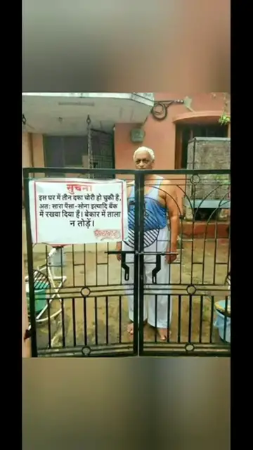 Video thumbnail for Memes only Legends will find funny,op memes | Relatable memes | #156 #shorts #memes #anonymous #meme