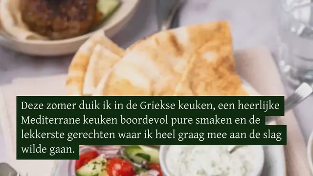 Video thumbnail for Bifteki