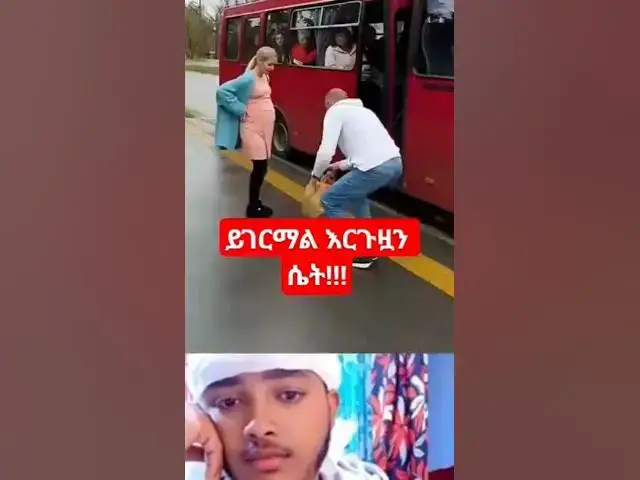 Video thumbnail for 27 October 2025