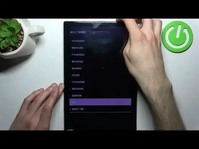 Video thumbnail for How to Factory Reset OUKITEL OKT1 – Wipe All Data