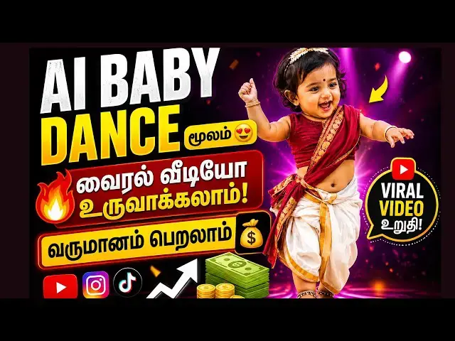 Video thumbnail for How to make trending baby dance ai video tamil