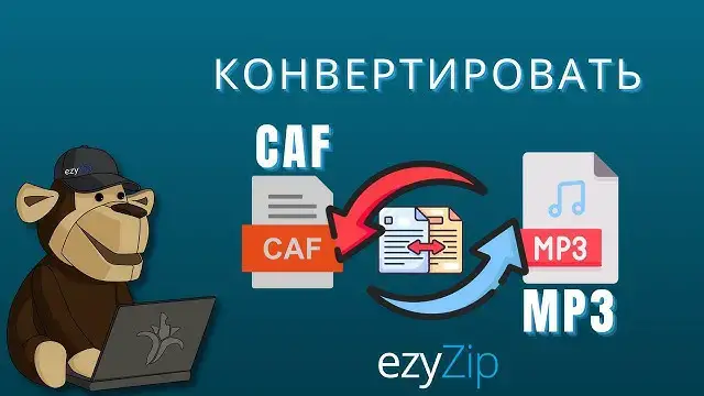 Video thumbnail for Как Конвертировать CAF В MP3 Онлайн (простое Руководство)