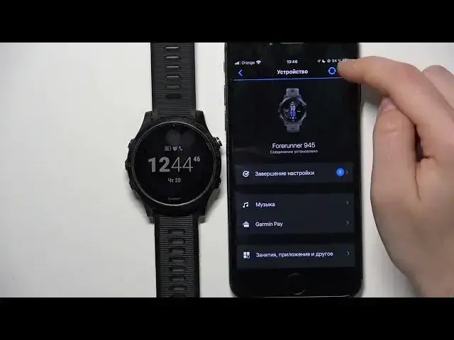 Video thumbnail for How to Unpair GARMIN Forerunner 945 from iPhone