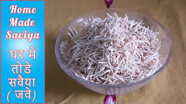 'Video thumbnail for घर मे तोडे सवैया (जवे) बिना मशीन के  | Ghar Mein Tode Saviya without Machine'