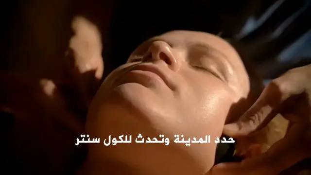 Video thumbnail for مساج منزلي جدة مساج استرخائي عمالة مدربة خدمة متميزة