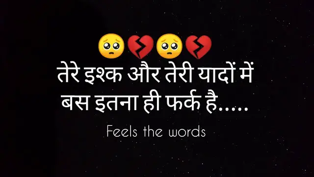 'Video thumbnail for sad shayari in hindi - best heart touching shayari 💔😭 _ full emotional sad shayari _ Breakup shayari'