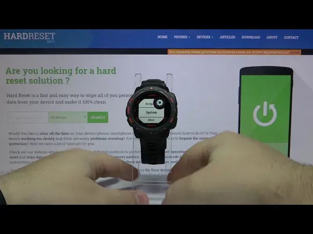Video thumbnail for Factory Reset GARMIN Instinct Esports – Wipe Data / Restore Defaults