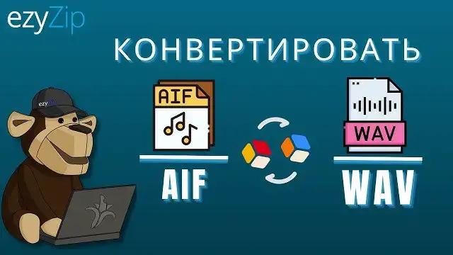 Video thumbnail for Как Конвертировать AIF В WAV Онлайн (простое Руководство)