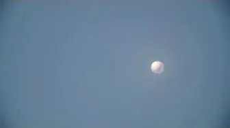 'Video thumbnail for Chinese Spy Balloon'