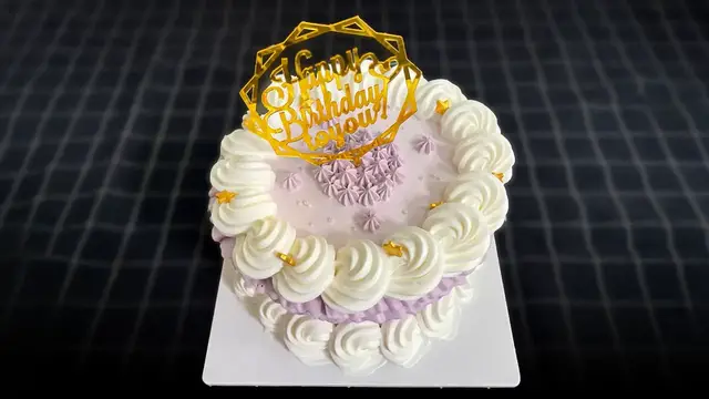 Video thumbnail for Purple birthday cake decoration for baby