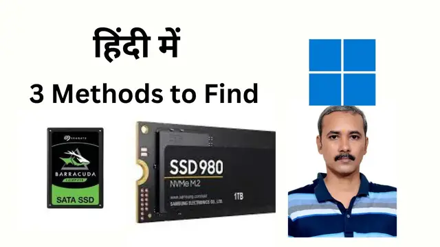 Video thumbnail for How to check if your PC has SATA Or NVMe SSD on Windows 11 (3 Easy Methods)?