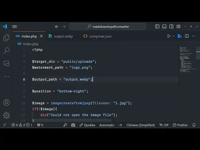 Video thumbnail for PHP 8 GD Library Example to Add Watermark to Image at Different Positions Full Crash Course