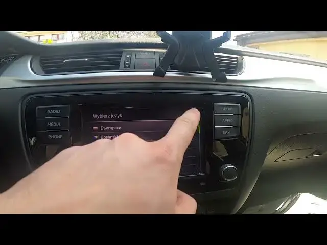 'Video thumbnail for How to Change System Language in Skoda Rapid II ( 2012 – 2019 )'