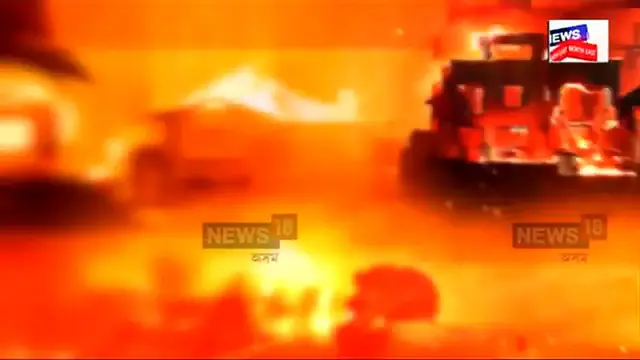 'Video thumbnail for Los Angeles Wildfires _ বনজুইৰ গ্ৰাসত বিশ্ববিখ্যাত হলীউড হিলছ_ আমেৰিকাৰ লছ এঞ্জেলছত ভয়ং(3'