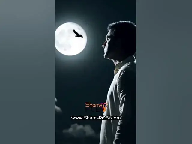 'Video thumbnail for যাহা চাই তাহা ভুল করে চাই #banglapremerkobita #koster'