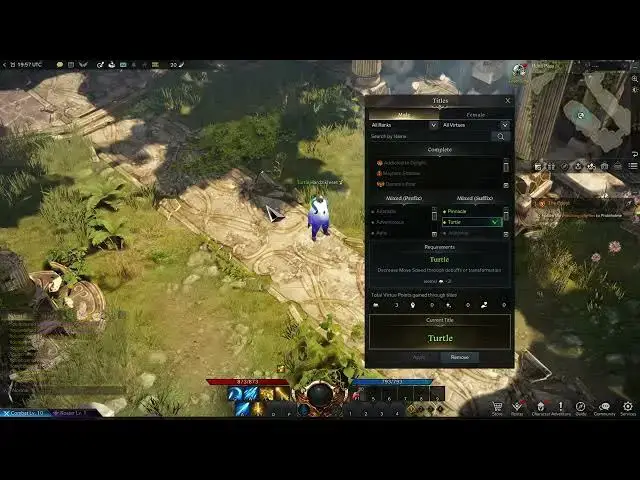 Video thumbnail for Lost Ark How To Change Title