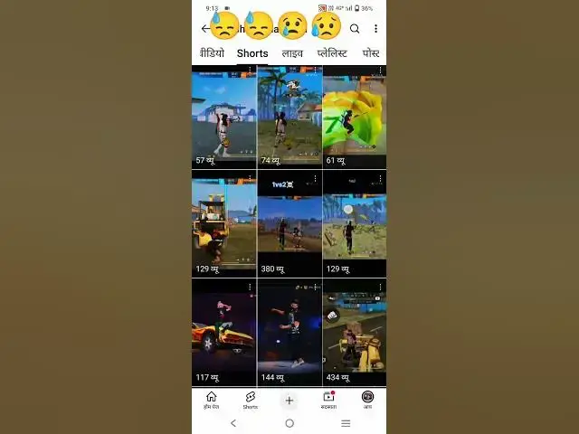 Video thumbnail for bhai sapat kare #freefire #ajjubhaiinmymatch #garenafreefire