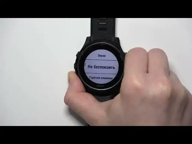 Video thumbnail for How to Adjust Shortcut Buttons on Garmin Forerunner 945 – Assign Functions