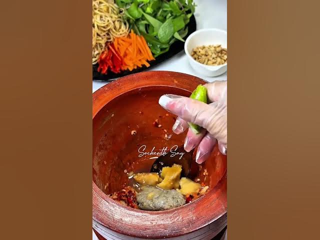 Video thumbnail for របៀបធ្វើញាំត្រយ៉ូងចេកសាច់មាន់