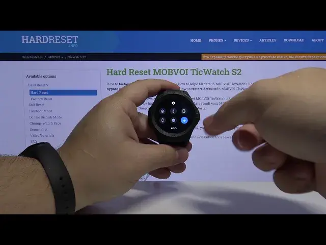 'Video thumbnail for How to Activate Flight Mode in MOBVOI TicWatch S2 – Turn On / Off AirPlane Mode'