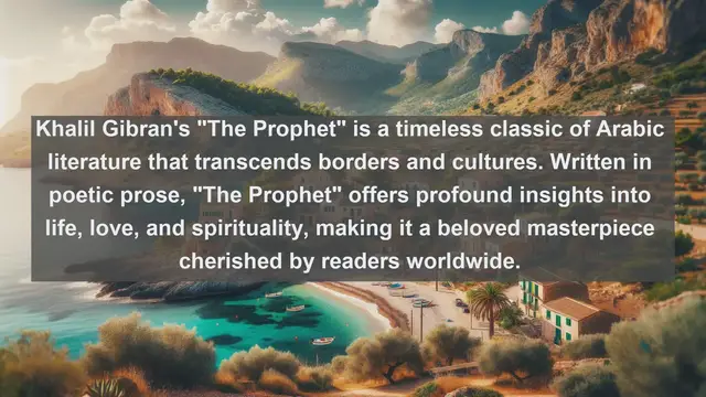 Video thumbnail for Exploring Jordan's Literary Heritage: Top 10 Must-Read Works