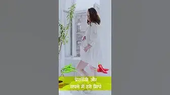 Video thumbnail for प्रेगनेंसी में सपने में मिर्ची देखना | #short #shorts #pregnancy #reel #reels