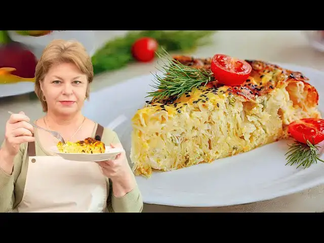 Video thumbnail for Plăcintă cu BRÂNZĂ SĂRATĂ, ceapă verde și mărar - rețeta cu foi subțiri, cumpărate