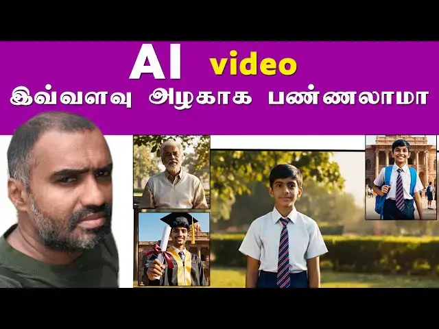 Video thumbnail for Create Stunning AI Videos in Minutes! (Best Free AI Video Generator 2025) - Tamil