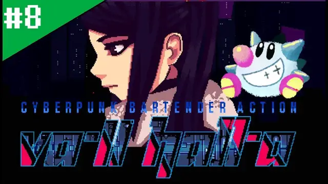 Video thumbnail for Let's Play VA-11 HALL-A |Anime Cyberpunk Bartending!| (8): Alice Rabbit??