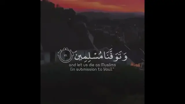 Video thumbnail for Surah Baqarah recitation in a soothing voice