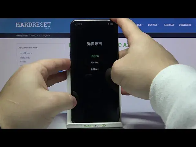 'Video thumbnail for Recovery Mode in OPPO A33 2020 – How to Open / Use / Quit Recovery Menu'