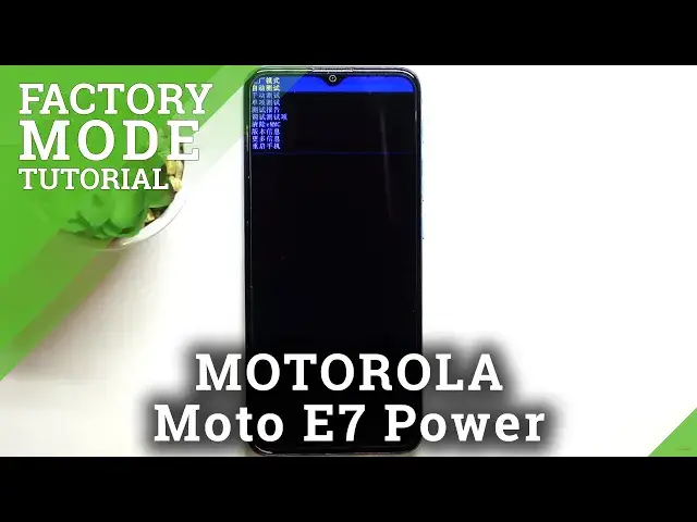 Video thumbnail for How to Enter Factory Mode in MOTOROLA Moto E7 – Open Factory Mode