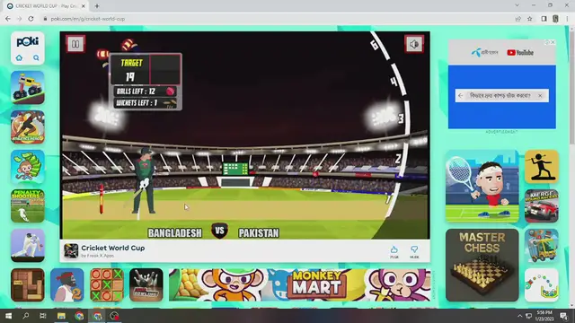 'Video thumbnail for cricket games for pc free'