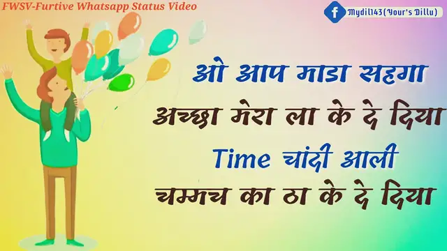 Video thumbnail for Bapu New Haryanvi Whatsapp Status