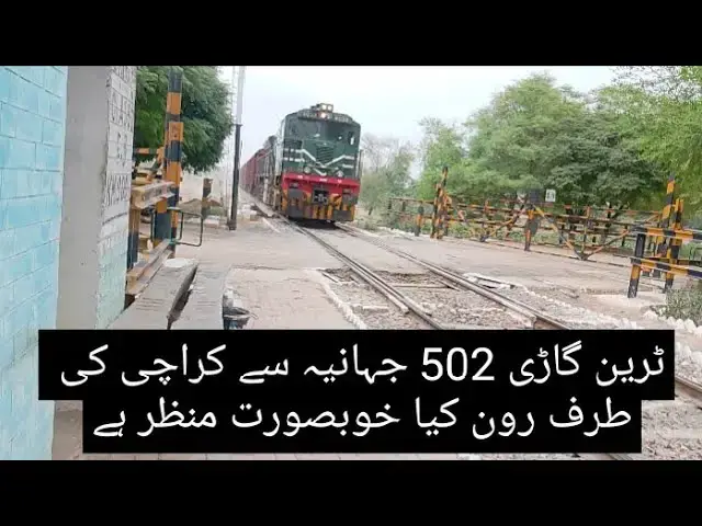 Video thumbnail for Pakistan Railways train car 502 departs from Jahaniya towards Karachi#youtuber #pakistanrailway