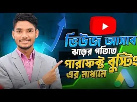 Video thumbnail for Freelancing Money Management: Top 5Smart Tips | Money ManagementTutorial | AK Technology#freelancing