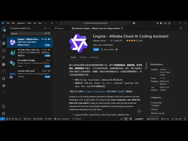 Video thumbnail for Alibaba Lingma AI is INSANE! VSCode Extension That BEATS Copilot, Claude & Cursor for Coding Apps