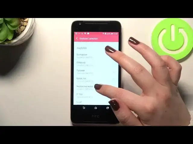 'Video thumbnail for How to change keyboard language in HTC Desire 628 | HTC Desire 628 – change keyboard language'