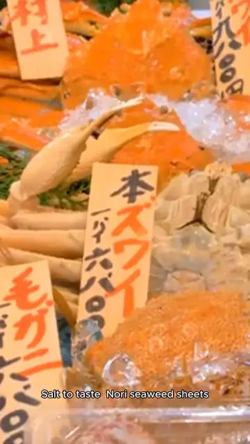 Video thumbnail for onigiri recipe