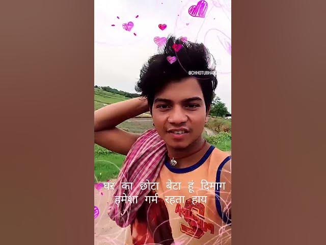 Video thumbnail for 3 जुलाई 2025