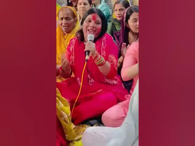 Video thumbnail for बहुत सुन्दर कृष्ण भजन,#happy_lokgeet #viral #topbhajan #bhaktisadhna