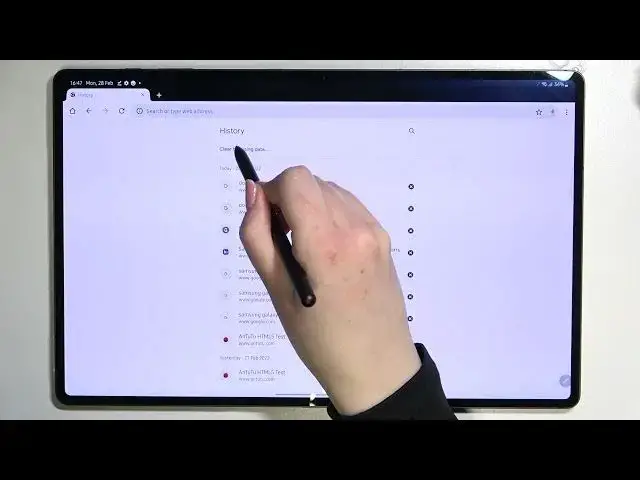 Video thumbnail for How to Clear Browser in SAMSUNG Galaxy Tab S8 Ultra – Remove Browsing History