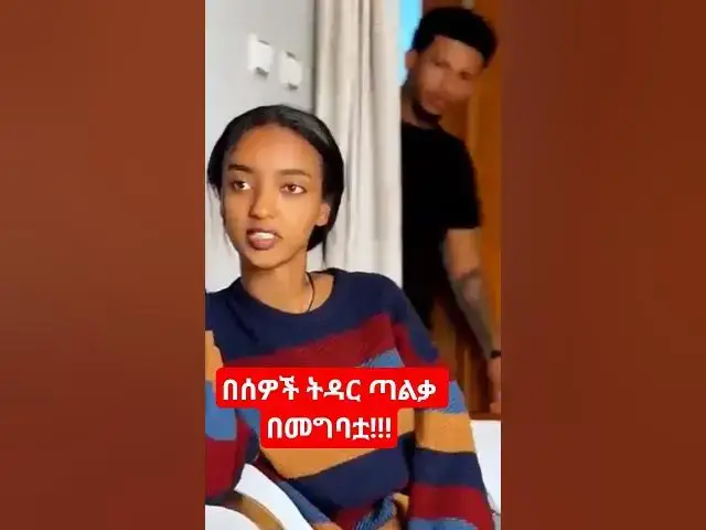 Video thumbnail for 27 October 2025